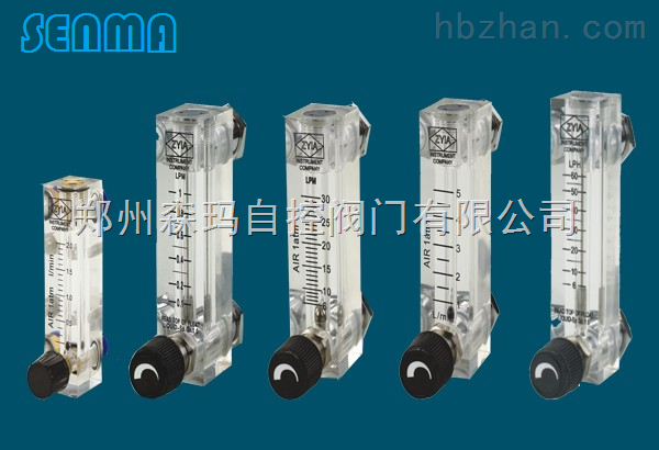 有机玻璃流量计LZM