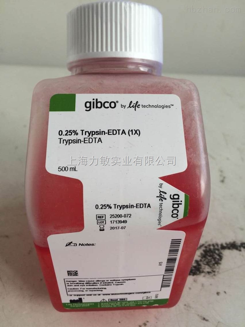 25200-072 25200-056-gibco胰蛋白酶(0.25% trypsin-edta)
