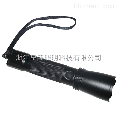 海洋王JW7622强光手电筒/充电式LED电筒价格 海洋王JW7622强光手电筒/充电式LED电筒价格