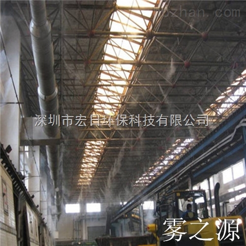 污水处理厂喷雾除臭装置
