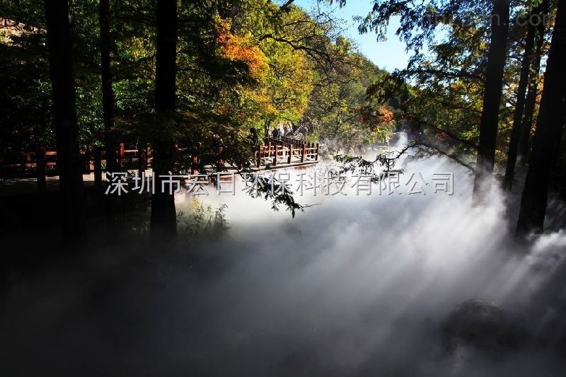 自然风景区人造雾工程人造雾设备