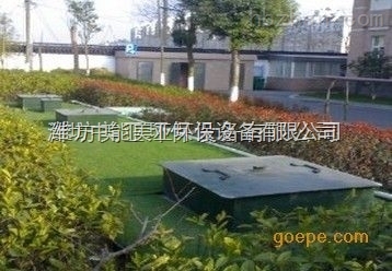 太阳能微动力污水处理设备工艺 太阳能微动力污水处理设备工艺
