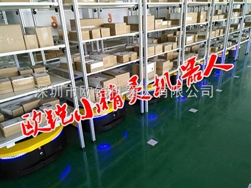 智能AGV仓储机器人多少钱一台 无人搬运车ag