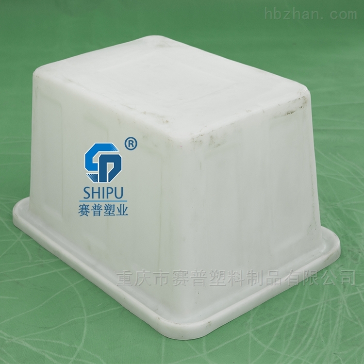 食品级医药方箱水产海鲜箱漂洗水槽