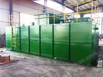 生活污水處理設(shè)備