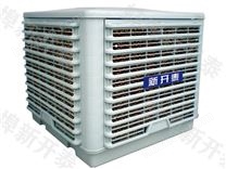 冷風(fēng)機KT40-S40B