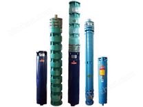 井用潛水泵
