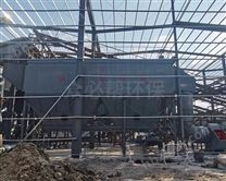 除塵器設(shè)備