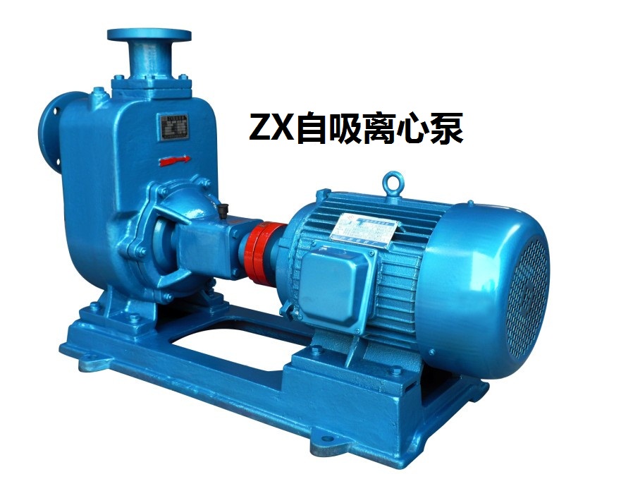ZX自吸离心泵