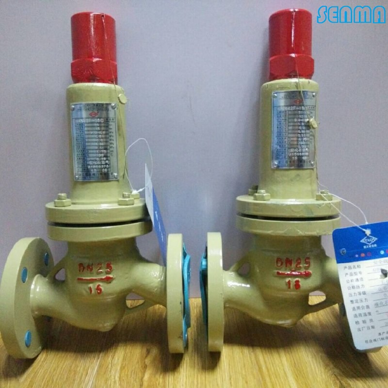 梭式泄压阀ZSX41X _供应信息_商机