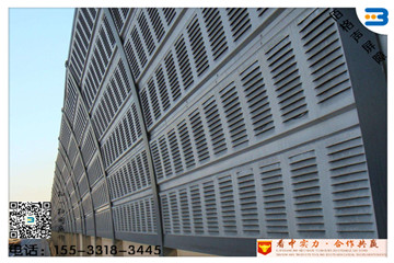 【百叶窗式声屏障】百叶窗式声屏障价格多少钱一平方米?