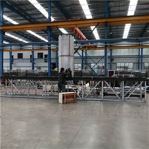 BXN-18磁泥固液分离刮泥机