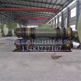 石墨過濾器3