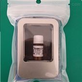 C-反應(yīng)蛋白（CRP）質(zhì)控品