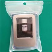 IgM-類風(fēng)濕因子質(zhì)控品 生化試劑