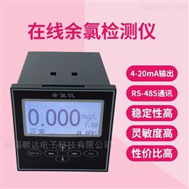 CL800A在線余氯控制器 工業(yè)用水質(zhì)連續(xù)監(jiān)測余氯