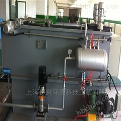 伊爽环境-硅烷废水处理设备现货