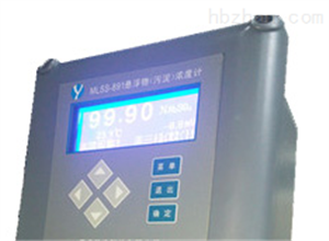 RY-830II双通道在线溶解氧仪