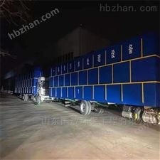 鎮(zhèn)江市含油廢水污水處理設(shè)備制造商價(jià)格
