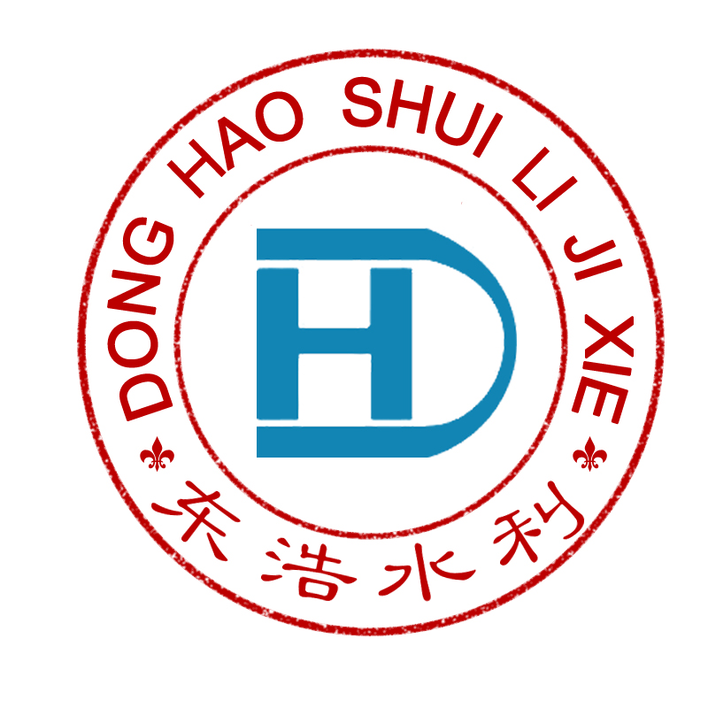 新河縣東浩水利機(jī)械廠