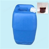 那曲 反渗透杀菌剂报价