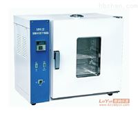 dw_标签_网易出品