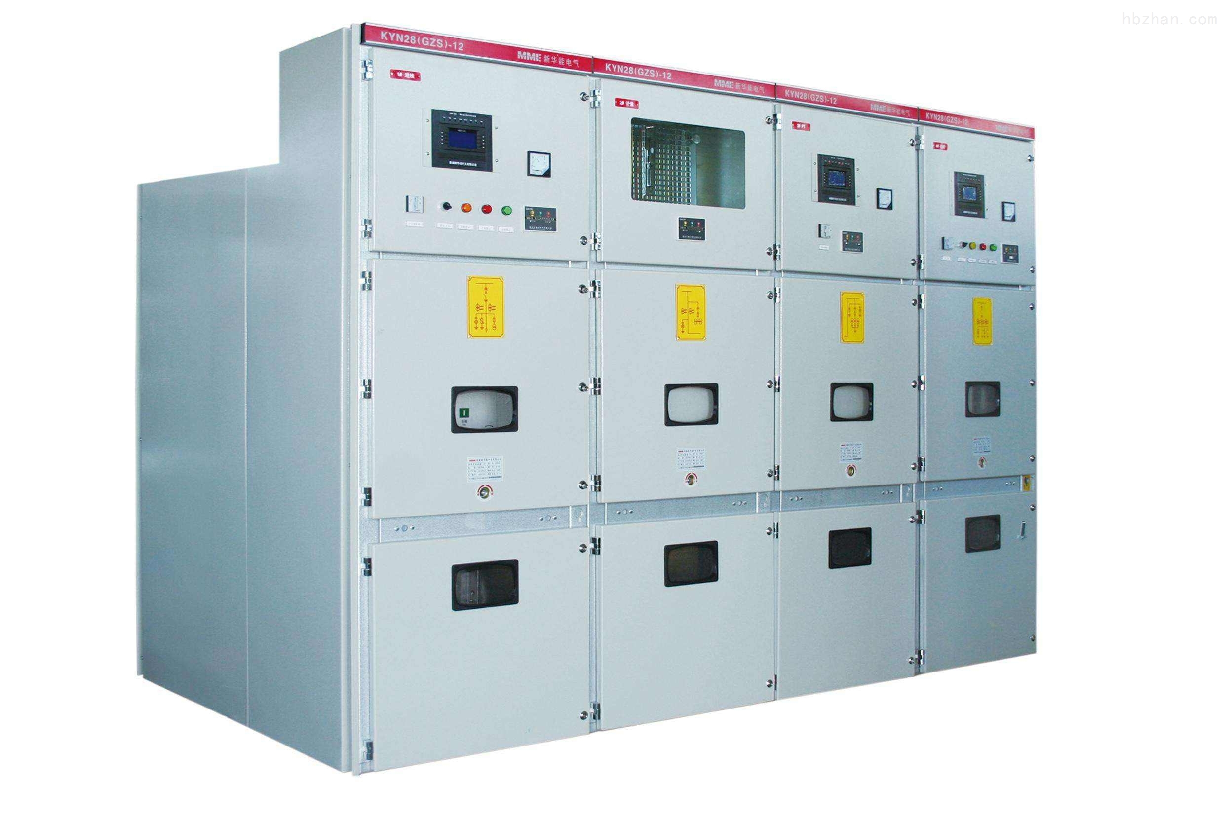 10kv高压开关柜-品牌