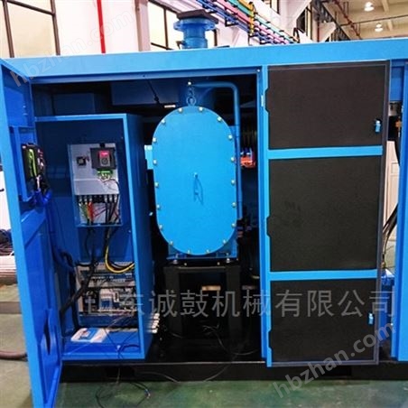 螺桿式鼓風(fēng)機