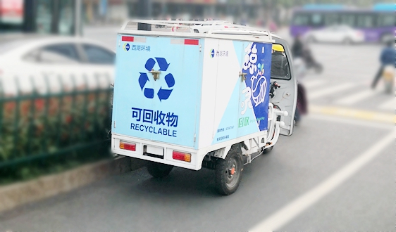 每天快遞量超2億件！ 綠色包裝將有明確規(guī)定 