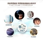 佳音車(chē)載空氣凈化器濃霧彌漫出行需謹(jǐn)慎保駕護(hù)航小幫手*-佳音車(chē)載空氣凈化器