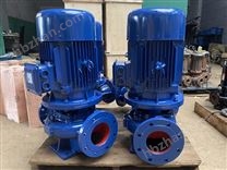 立式管道離心泵