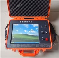 JHDL-CM型觸摸屏式電纜故障測試儀