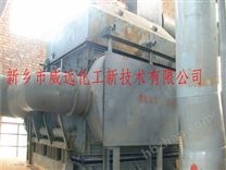 古無(wú)燃?xì)忮仩t復(fù)合肥新技術(shù)