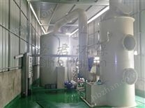 工業(yè)污廢水設(shè)備系統(tǒng)