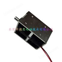 DKD1879長行程雙保持電磁鎖-新能源汽車充電樁電磁鎖
