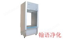 潔凈取樣車/潔凈采樣車