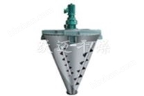 DSH系列錐形雙螺桿螺旋混合機(jī)