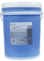 格林漢金洗碗機用低泡吹干劑