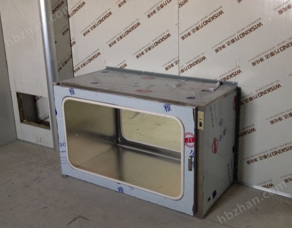 電子互鎖式傳遞窗