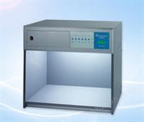 國(guó)際標(biāo)準(zhǔn)光源對(duì)色燈箱D65 品質(zhì)保障