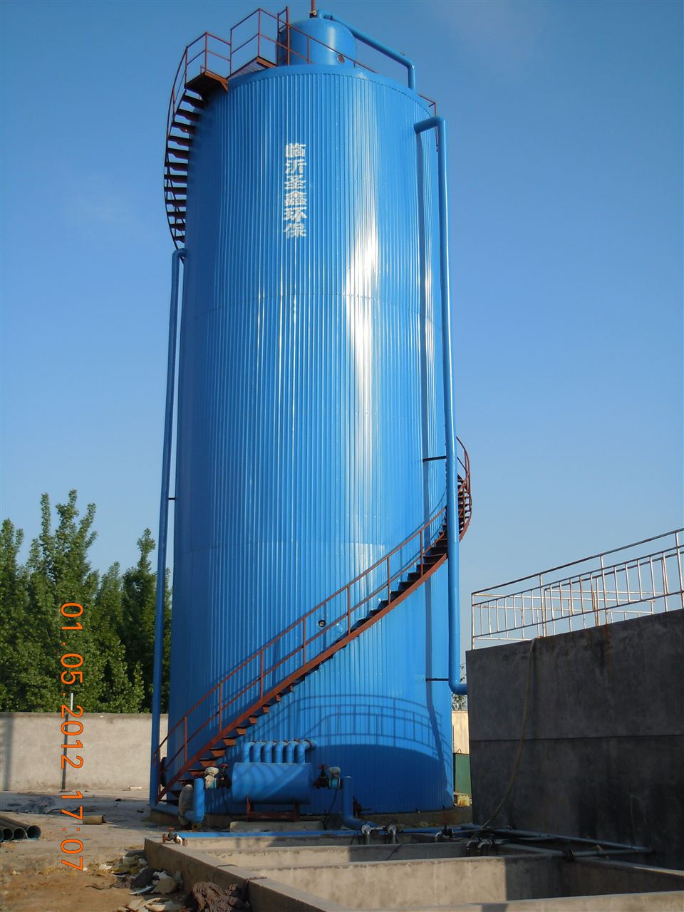 高浓度有机废水处理设备ic厌氧罐