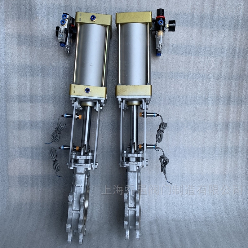 气动刀闸阀带接近开关 气动刀闸阀带接近开关