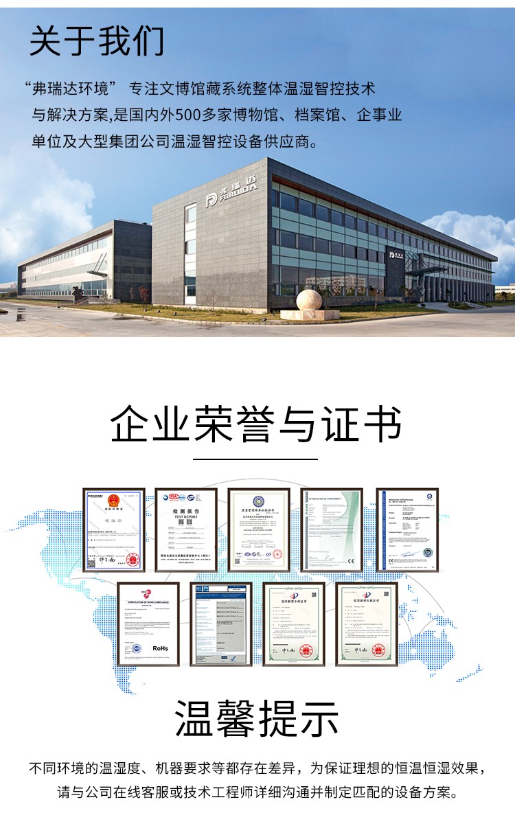 立柜_20.jpg