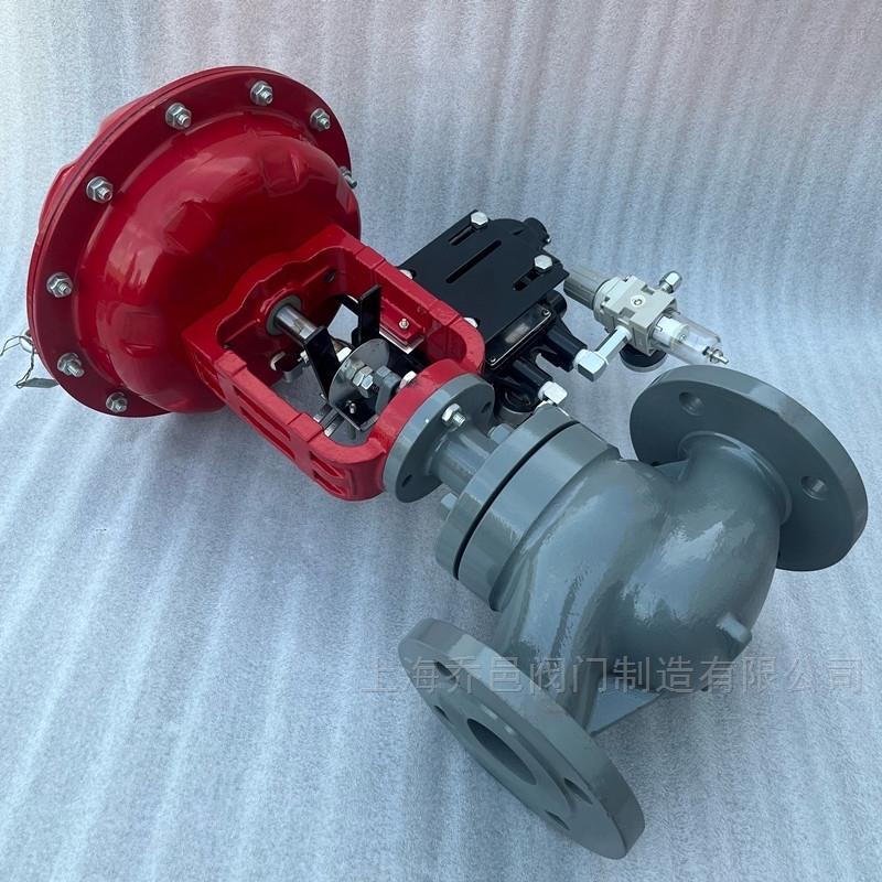 <strong>ZJHP气动蒸汽调节阀</strong>