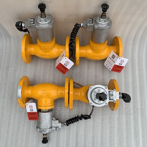 <strong><strong>ZCRB燃气紧急切断阀</strong></strong>