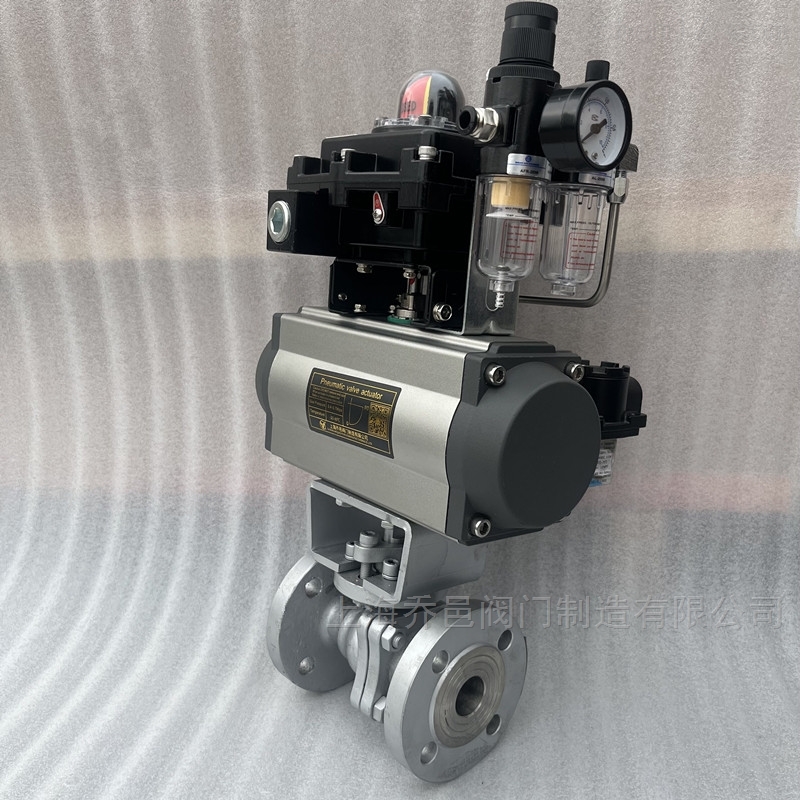 隔爆型单作用气动不锈钢硬密封球阀 隔爆型单作用气动不锈钢硬密封球阀