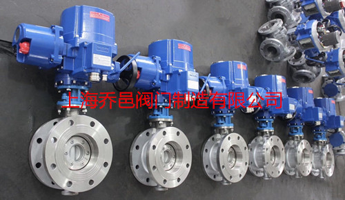 <strong><strong><strong><strong><strong><strong>防爆电动硬密封蝶阀</strong></strong></strong></strong></strong></strong>