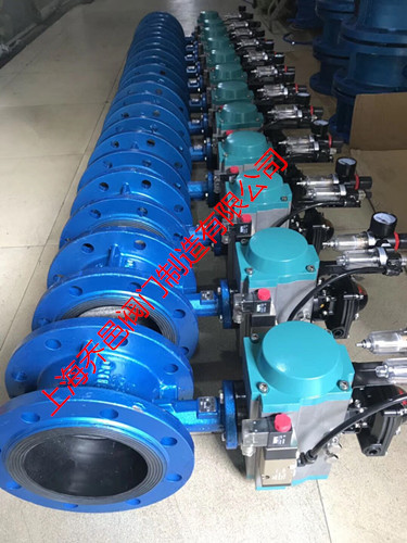 <strong><strong><strong>气动法兰蝶阀</strong></strong></strong>