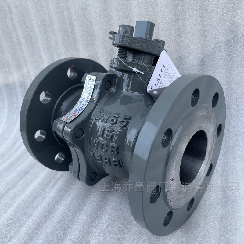 Q41PPL密封法兰球阀 Q41PPL密封法兰球阀