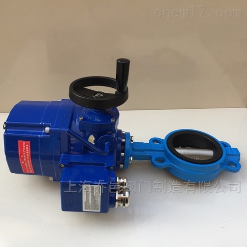 <strong><strong><strong><strong>ExdIIBT4防爆电动蝶阀</strong></strong></strong></strong>D971X <strong><strong><strong><strong>ExdIIBT4防爆电动蝶阀</strong></strong></strong></strong>D971X